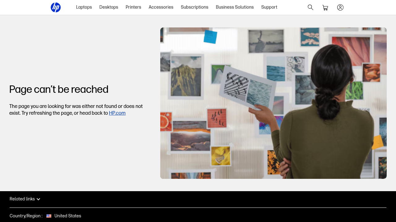 HP SitePrint screenshot