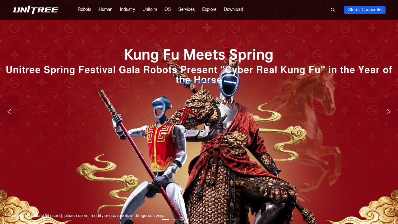 Unitree Robotics screenshot